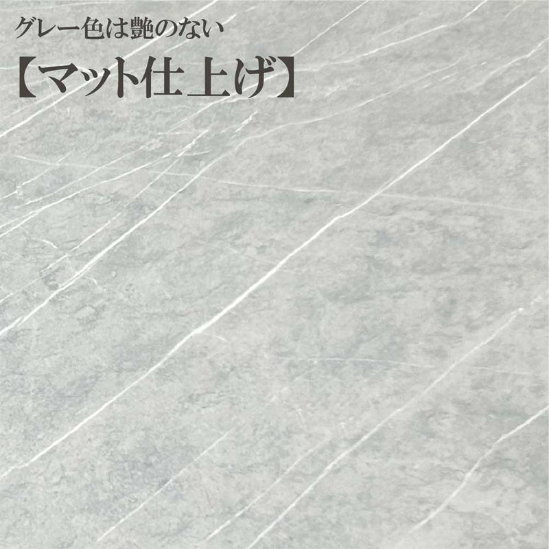 幅80cmセラミックダイニングテーブル DT-MYT-80 メーカー直送 ▼返品・キャンセル不可【他商品との同時購入不可】