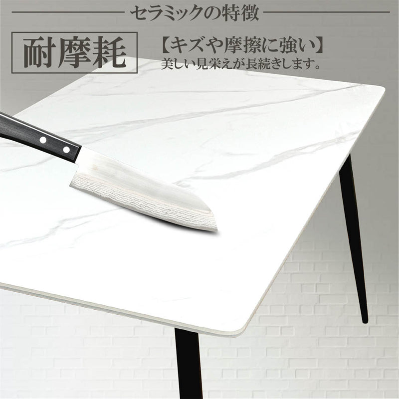 幅80cmセラミックダイニングテーブル DT-MYT-80 メーカー直送 ▼返品・キャンセル不可【他商品との同時購入不可】