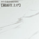 幅120cmセラミックダイニングテーブルDT-MYT-120 メーカー直送 ▼返品・キャンセル不可【他商品との同時購入不可】