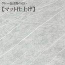幅120cmセラミックダイニングテーブルDT-MYT-120 メーカー直送 ▼返品・キャンセル不可【他商品との同時購入不可】