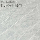 幅140cmセラミックダイニングテーブルDT-MYT-140 メーカー直送 ▼返品・キャンセル不可【他商品との同時購入不可】