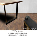 一枚風ダイニングテーブル DT-FRN-150 メーカー直送 ▼返品・キャンセル不可【他商品との同時購入不可】