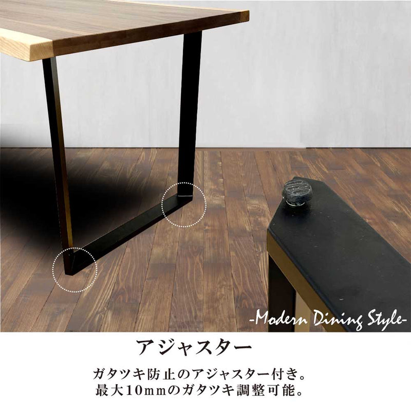 一枚風ダイニングテーブル DT-FRN-150 メーカー直送 ▼返品・キャンセル不可【他商品との同時購入不可】
