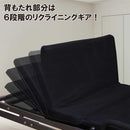 2WAYタイプのパイプソファーベッド PB-RM2 メーカー直送 ▼返品・キャンセル不可【他商品との同時購入不可】