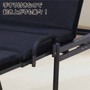 2WAYタイプのパイプソファーベッド PB-RM2 メーカー直送 ▼返品・キャンセル不可【他商品との同時購入不可】