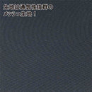 2WAYタイプのパイプソファーベッド PB-RM2 メーカー直送 ▼返品・キャンセル不可【他商品との同時購入不可】