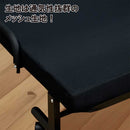 背もたれ16段階リクライニングギアの折り畳みベッド PB-VG メーカー直送 ▼返品・キャンセル不可【他商品との同時購入不可】