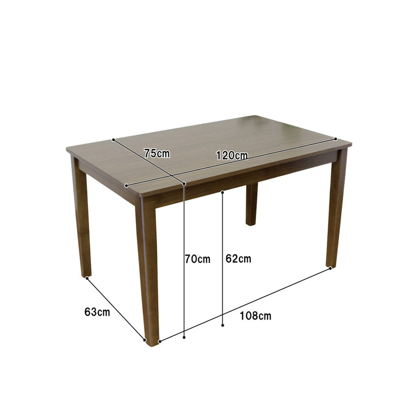 幅120cmダイニングテーブル DT120-ERN-BR メーカー直送 ▼返品・キャンセル不可【他商品との同時購入不可】