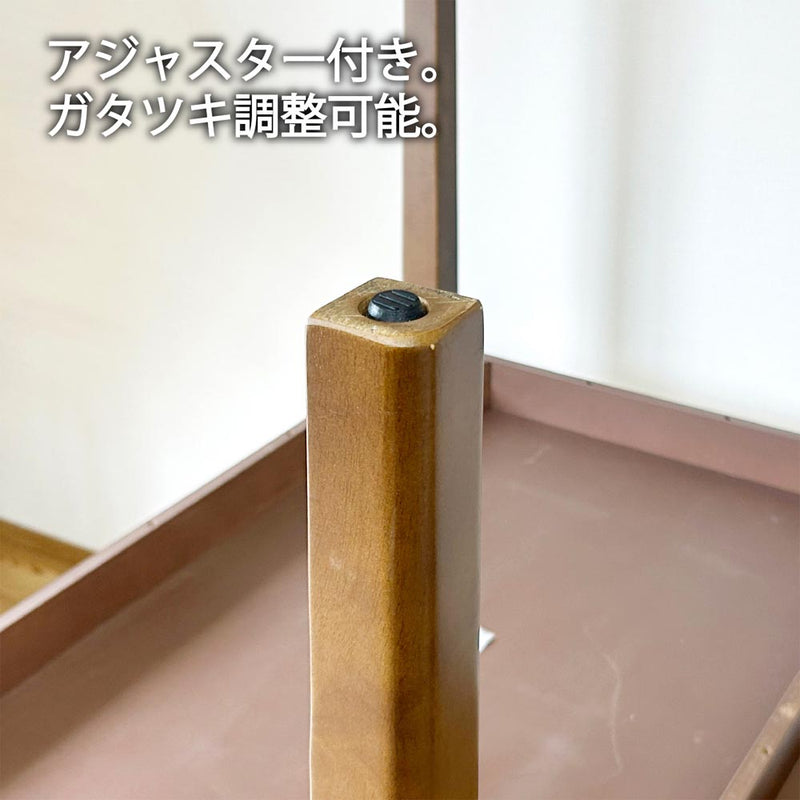 幅120cmダイニングテーブル DT120-ERN-NA メーカー直送 ▼返品・キャンセル不可【他商品との同時購入不可】