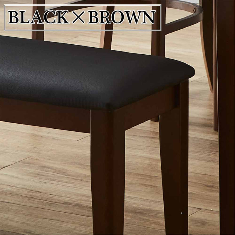 幅90cmダイニングベンチ BT-ERN-BR メーカー直送 ▼返品・キャンセル不可【他商品との同時購入不可】