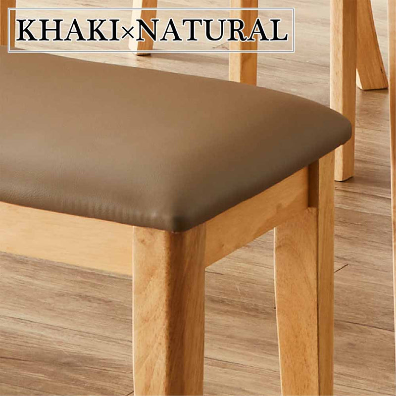 幅90cmダイニングベンチ BT-ERN-NA メーカー直送 ▼返品・キャンセル不可【他商品との同時購入不可】