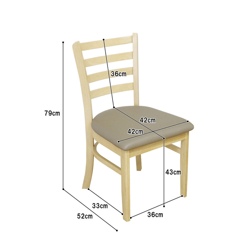 ダイニングチェアー2脚組 DCHAIR-ERN-BR メーカー直送 ▼返品・キャンセル不可【他商品との同時購入不可】
