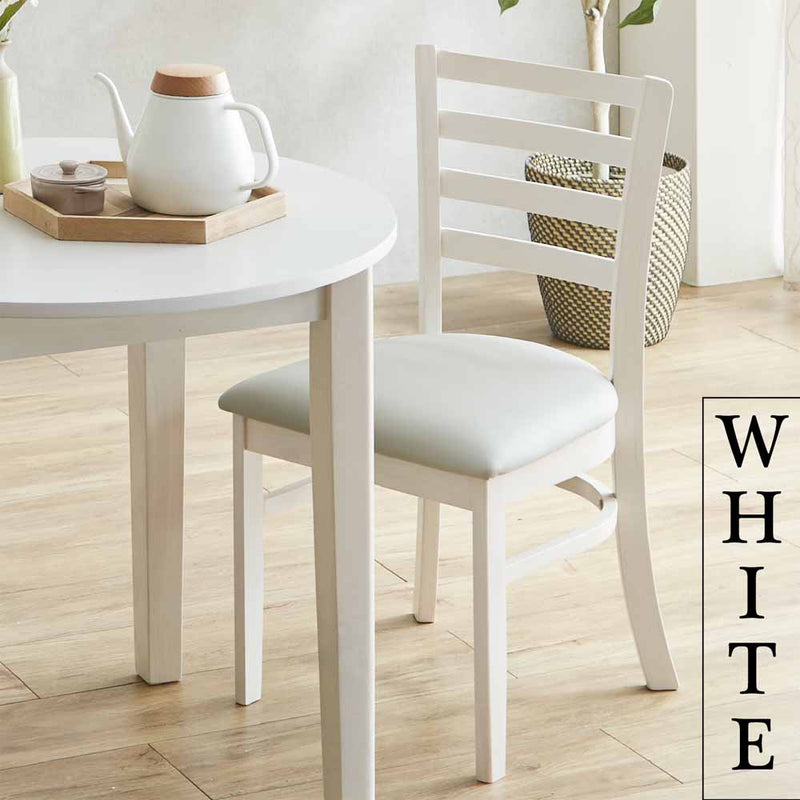 ダイニングチェアー2脚組 DCHAIR-ERN-WH メーカー直送 ▼返品・キャンセル不可【他商品との同時購入不可】