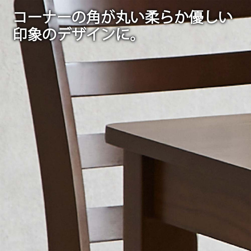 幅120cmダイニング5点セット DC-ERN-5-NA メーカー直送 ▼返品・キャンセル不可【他商品との同時購入不可】