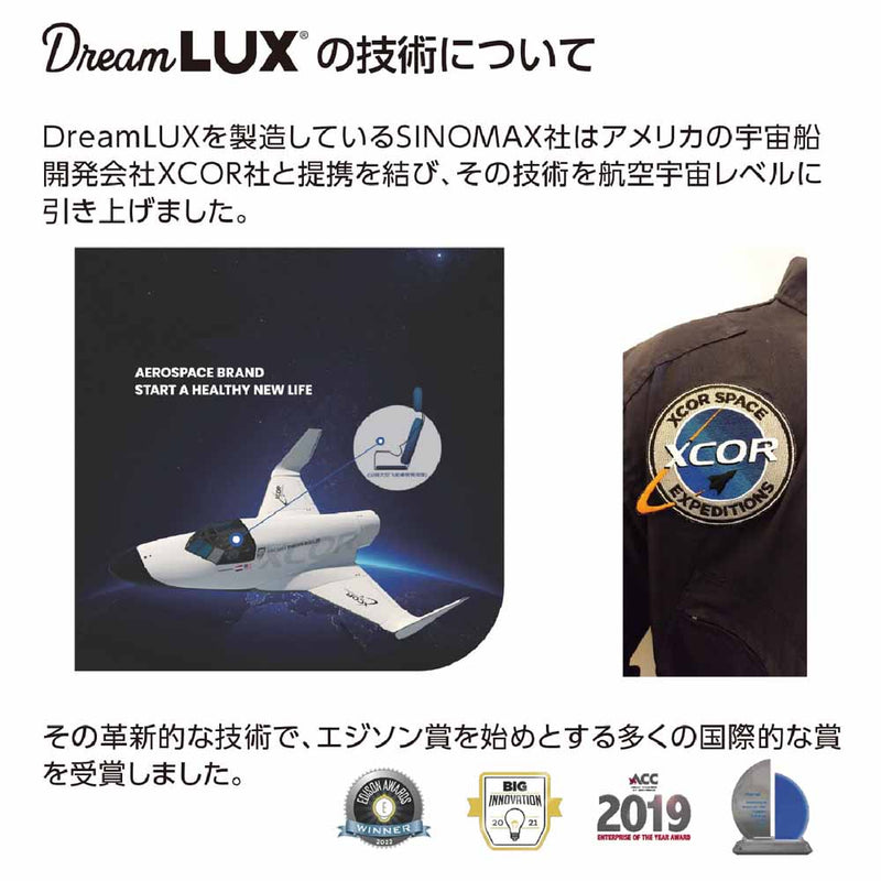 厚み27cmDノンコイルマットレス DLUX-PREM-D メーカー直送 ▼返品・キャンセル不可【他商品との同時購入不可】