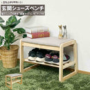 幅55cmシューズベンチBT-SHOE-BENCH-W55-NA メーカー直送 ▼返品・キャンセル不可【他商品との同時購入不可】