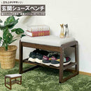 幅55cmシューズベンチBT-SHOE-BENCH-W55-BR メーカー直送 ▼返品・キャンセル不可【他商品との同時購入不可】
