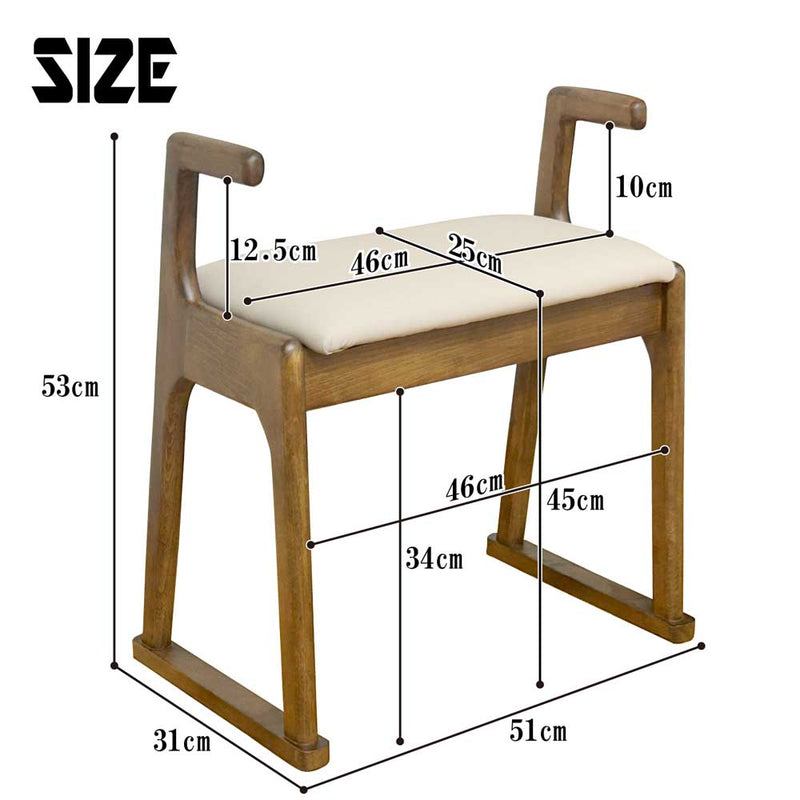 幅51cmちょい掛け肘付きスツール ST-TYOIKAKE-BR メーカー直送 ▼返品・キャンセル不可【他商品との同時購入不可】