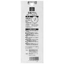 鉄工用月光ドリル 5本入 FSSGP5P10.0 メーカー直送 ▼返品・キャンセル不可【他商品との同時購入不可】