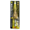 月光ステップドリル4-30 GKSTP4-30 メーカー直送 ▼返品・キャンセル不可【他商品との同時購入不可】