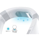 SZ-SNC24-GR SUZ-HiE ネッククーラー2 グレー メーカー直送 ▼返品・キャンセル不可【他商品との同時購入不可】