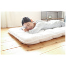 アウトレット 抗菌防臭防ダニ軽量敷ふとん キング メーカー直送 ▼返品・キャンセル不可【他商品との同時購入不可】