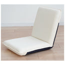 Sノーマル座椅子 14段リクライニング ホワイト メーカー直送 ▼返品・キャンセル不可【他商品との同時購入不可】