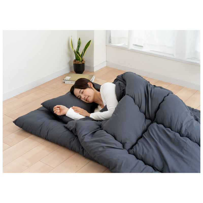 洗える布団3点セット シングル チャコールグレー メーカー直送 ▼返品・キャンセル不可【他商品との同時購入不可】