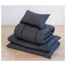 洗える布団3点セット シングル チャコールグレー メーカー直送 ▼返品・キャンセル不可【他商品との同時購入不可】