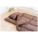 洗える布団3点セット シングル ブラウン メーカー直送 ▼返品・キャンセル不可【他商品との同時購入不可】