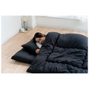 洗える布団3点セット シングル ブラック メーカー直送 ▼返品・キャンセル不可【他商品との同時購入不可】