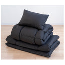 洗える布団3点セット シングル ブラック メーカー直送 ▼返品・キャンセル不可【他商品との同時購入不可】