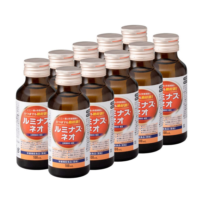◆ルミナス・ネオ 50本セット 中畑清お勧め！◇ メーカー直送 ▼返品・キャンセル不可【他商品との同時購入不可】 100ml×50本
