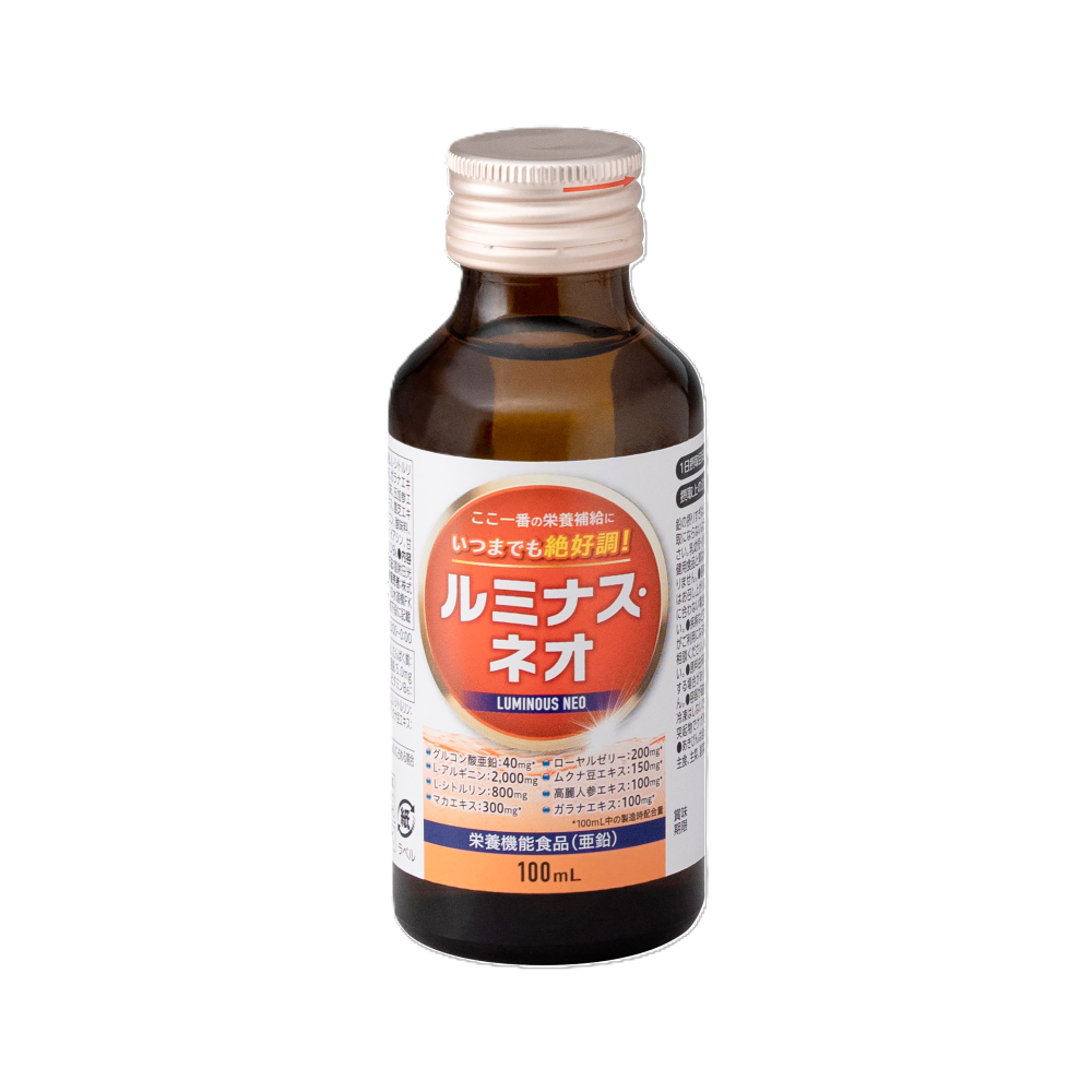 ◇ルミナス・ネオ 10本セット 中畑清お勧め！◇ 【直送品】 返品