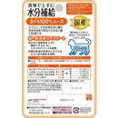 アイシア 国産 健康缶 パウチ水分補給 まぐろムース 40g