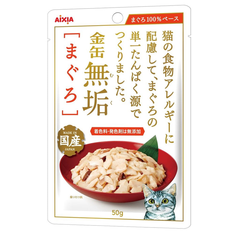 アイシア 金缶　無垢まぐろ 50g