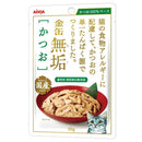 アイシア 金缶　無垢かつお 50g