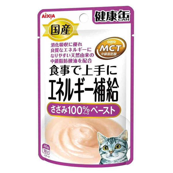 アイシア 国産 健康缶 パウチエネルギー補給 ささみペースト 40g
