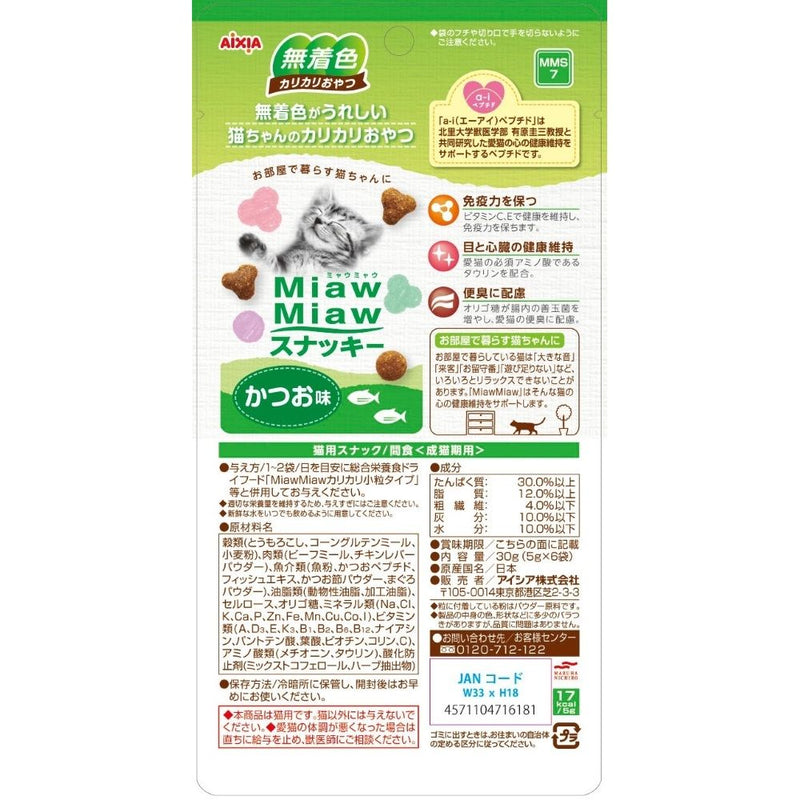 アイシア MiawMiawスナッキーかつお味 30g