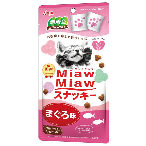 アイシア MiawMiawスナッキーまぐろ味 30g