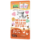 アイシア MiawMiaw スナッキー ローストチキン味 5g×6袋