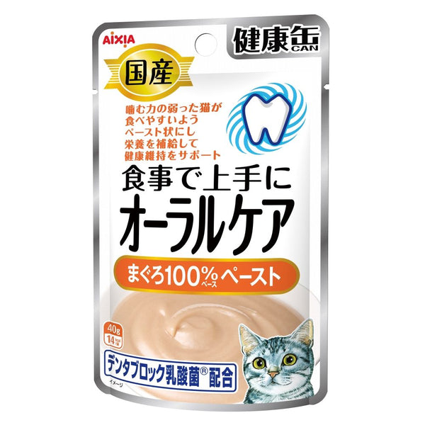 アイシア 国産　健康缶パウチオーラルケア　まぐろペースト 40g