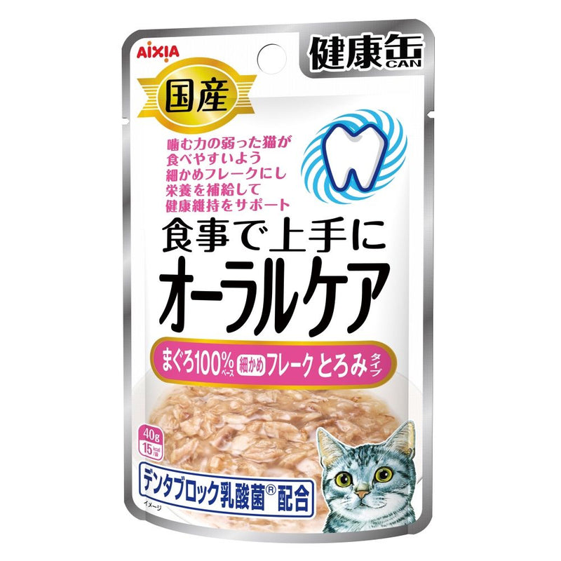 アイシア 国産　健康缶パウチオーラルケア　まぐろ細かめフレーク　とろみタイプ 40g