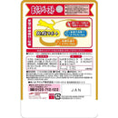 アイシア 健康缶 パウチ 免疫サポート まぐろペースト 40g