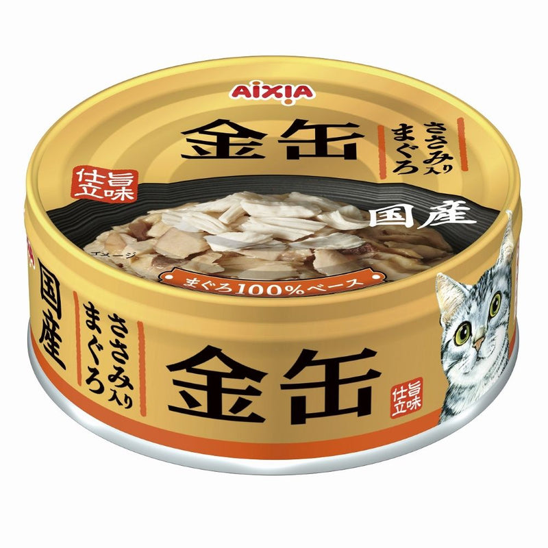 アイシア 金缶ささみ入りまぐろ 70g