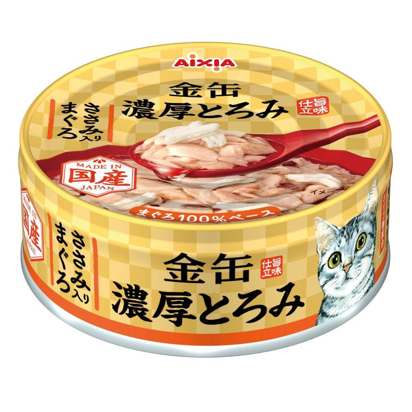 アイシア 金缶　濃厚とろみささみ入りまぐろ 70g