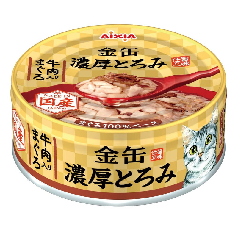 アイシア 金缶　濃厚とろみ牛肉入りまぐろ 70g