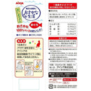 アイシア おさかな生活まぐろ 180g