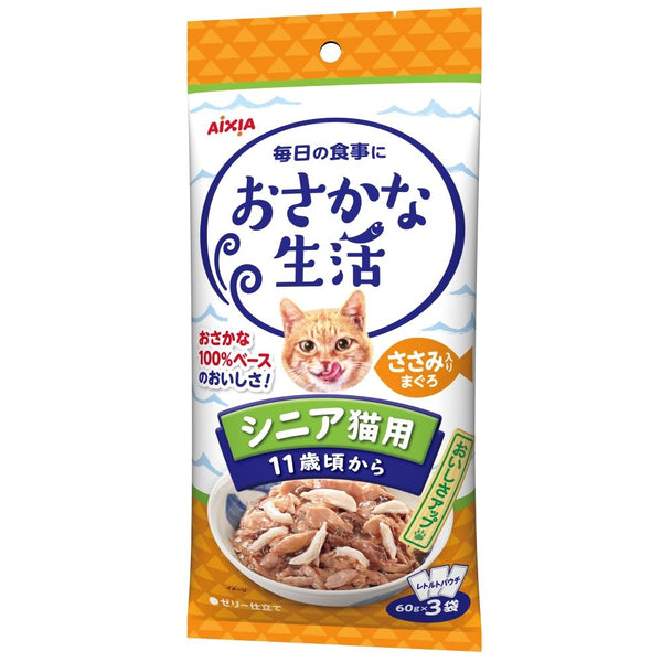 アイシア おさかな生活シニア猫用　ささみ入りまぐろ 180g