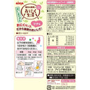 アイシア おにく生活ツナ味 180g